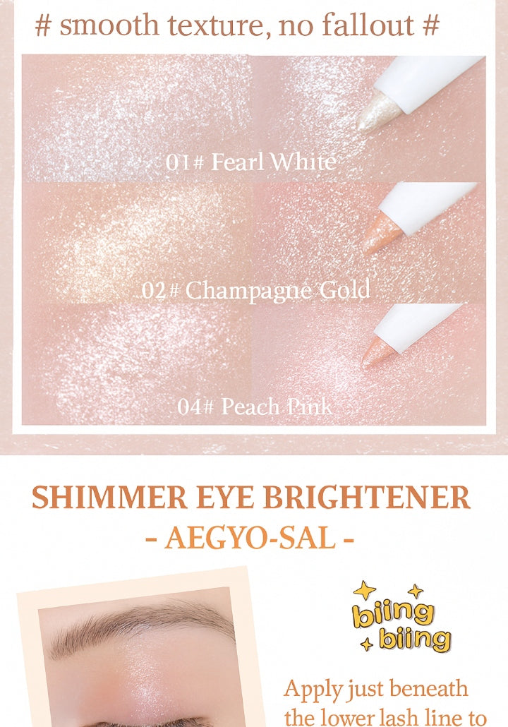 Shimmer Eye Brightener